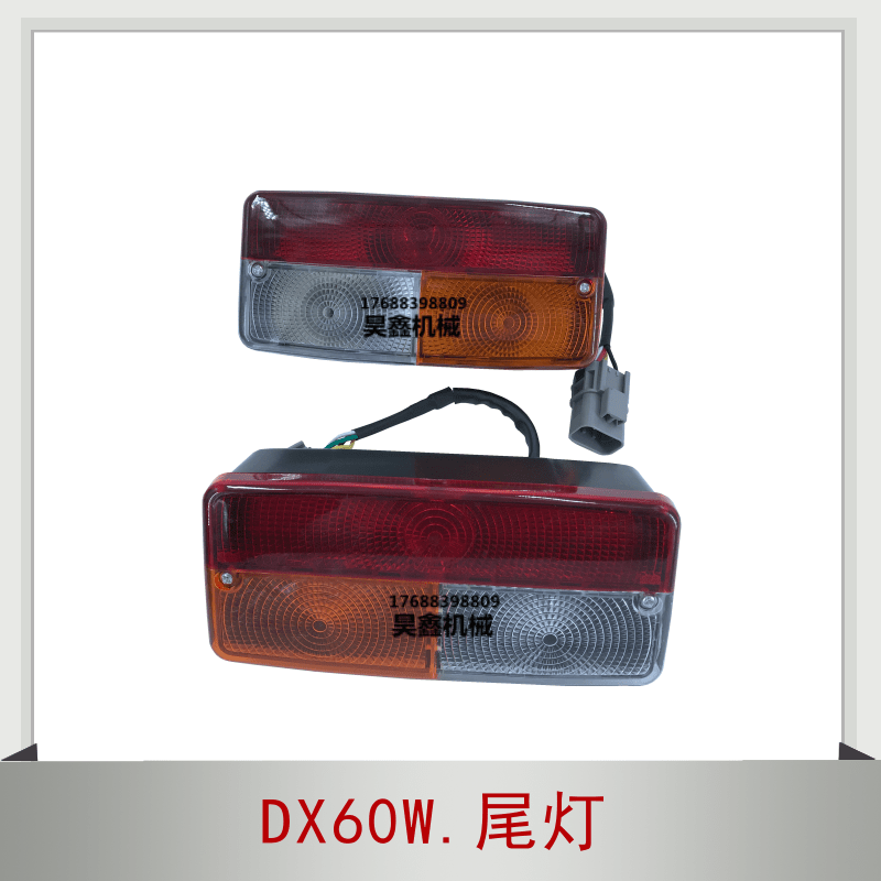 斗山DX60W轮胎挖掘机前大灯 DX60W-9C大臂灯顶灯尾灯轮挖转向灯-封面