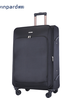 威豹拉杆箱行李箱牛津布万向轮大容量商务登机箱20/24/28寸旅行箱