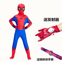 Children's Spider-Man tight-fitting suit: Hero Returns, Extraordinary adult one-piece steel cosplay battle suit for boys thumbnail 6