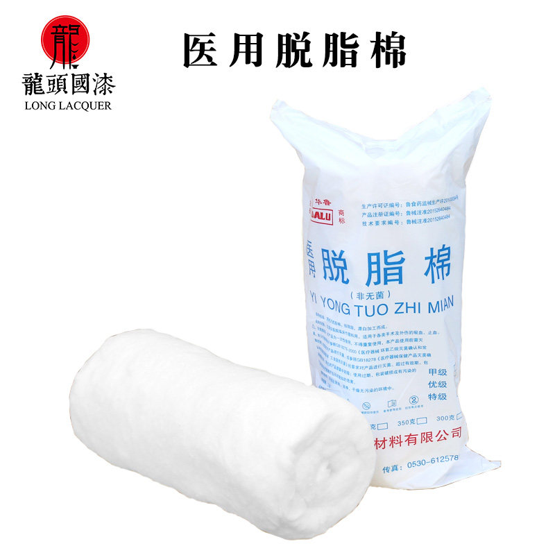 Lead paint Soil paint Lacquer filter Cotton Varnish Dedicated Cotton 500g packagein the Home Daily , Protective Equipment , Masks  category - from Buy2taobao.com to provide professional Taobao agent buy service