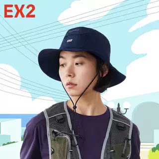 EX2伊海诗防晒帽遮阳帽渔夫帽