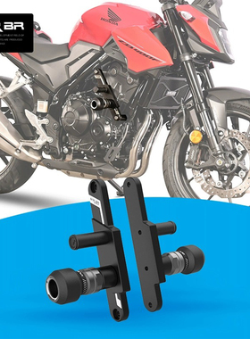 MRBR适用本田CB400F护杠保险杠cb500f竞技杆防摔杠防撞球改装配件