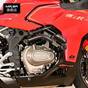 MRBR适用钱江赛421护杠保险杠防摔杠竞技杠防撞水箱护网改装配件