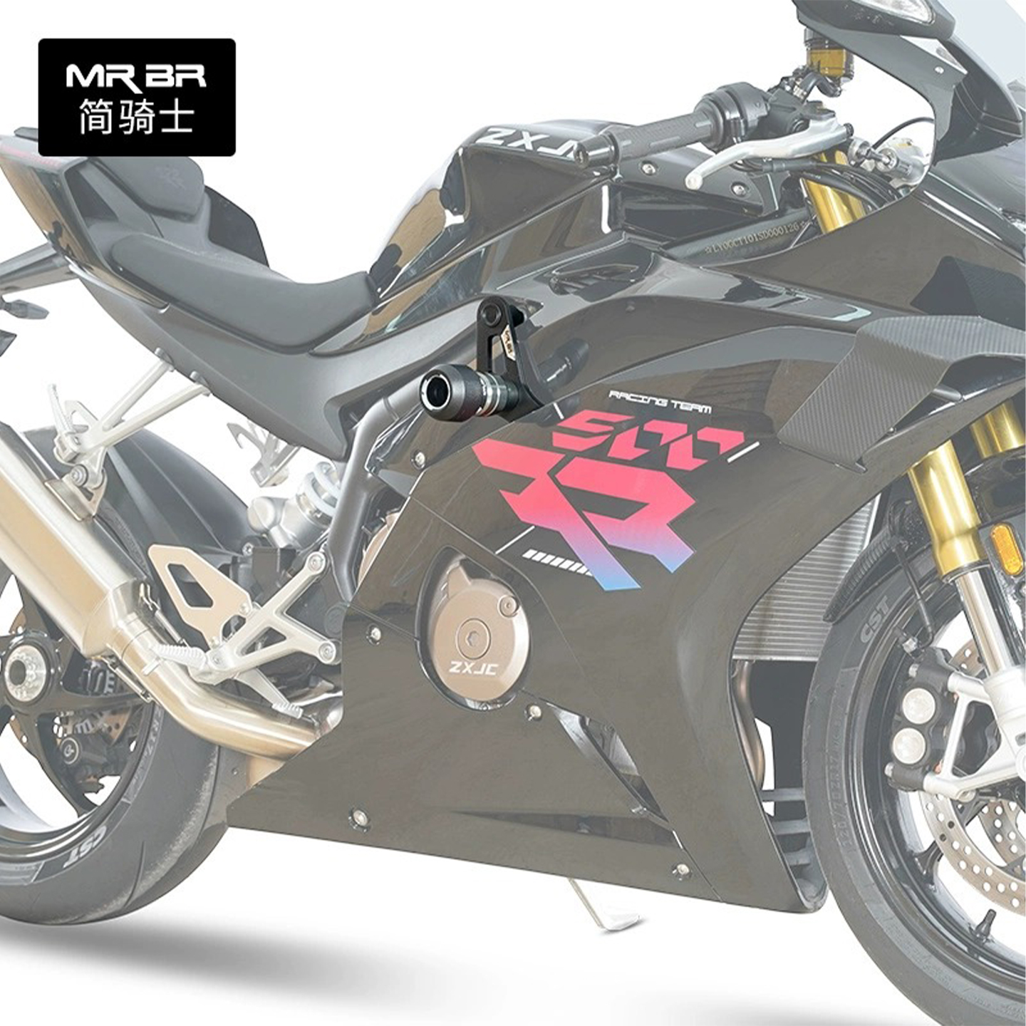 MRBR适用于张雪机车500RR护杠防摔杠防撞球竞技杆保险杠改装配件