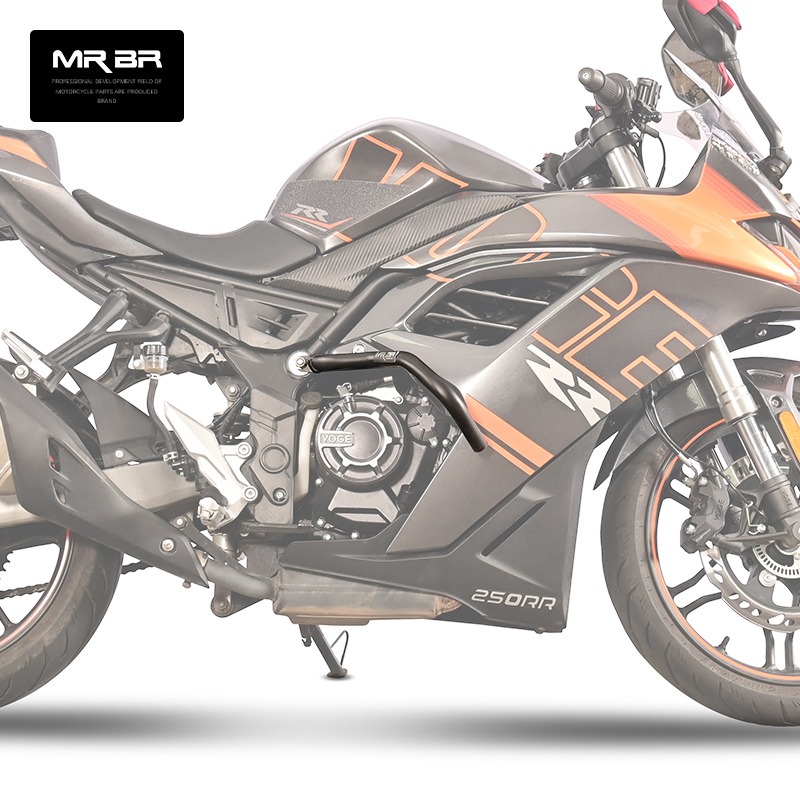 MRBR无极250RR护杠防摔杠保险杠