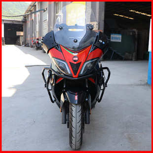 适用阿普利亚SRMAX250/300保护杠保险杠包围防摔杠踏板车改装配件