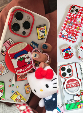 HelloKitty联名-泡泡骚超高版强磁吸手机壳 防摔保护套 美味零食坐坐KT罐头支架iphone苹果17promax/16/15/14