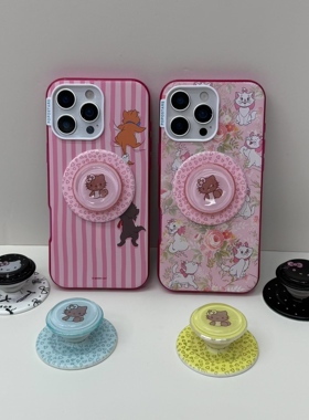 【泡泡骚 超高版强磁吸手机壳】蓝粉黄hellokitty 磁吸支架捏捏解压磁吸支架 iphone17promax苹果13/14/15/16