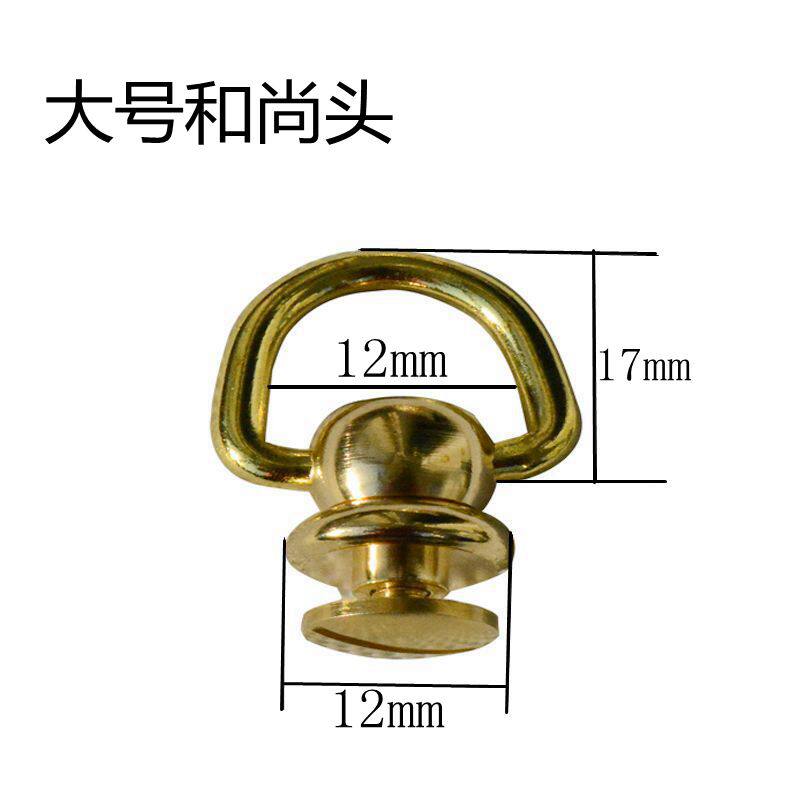 PURE BRASS ROTATING MONK HEAD RING MONK HEAD DIY BAGS HANDMADE LEATHER LEATHER HARDWARE ACCESSORIES