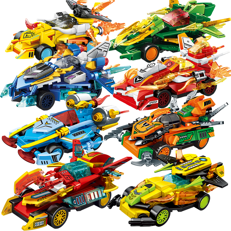 qq飞车小赛车男孩子益智积木