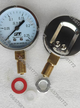 上海云泰医用压力表0~0.25MPa博迅手提式灭菌器博讯消毒锅配件