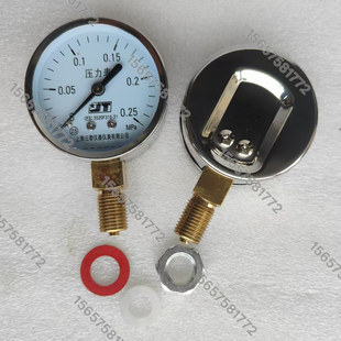 上海云泰医用压力表0~0.25MPa博迅手提式灭菌器博讯消毒锅配件