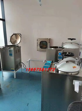 江阴滨江皮圈LS-B50L75立式压力蒸汽灭菌器配件100HD消毒锅密封圈