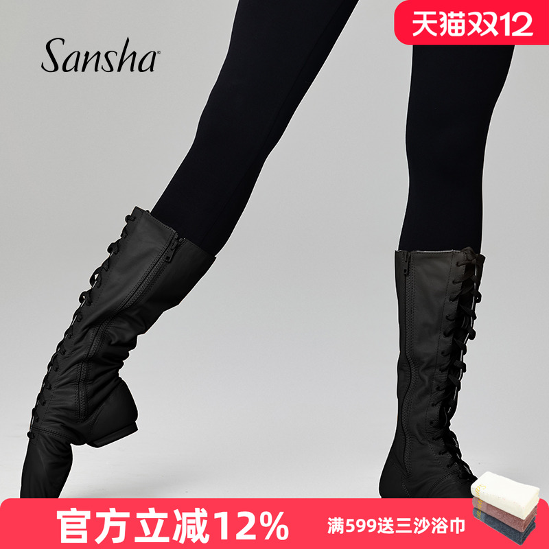 sansha舞蹈靴男款剧院靴