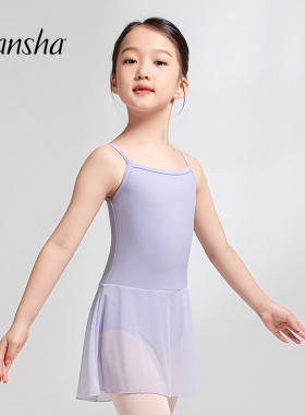 Sansha 三沙儿童吊带舞蹈服女芭蕾舞练功服一件式带裙连体服训练