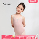 撞色棉 女吊带芭蕾舞服连体服夏季 法国三沙儿童舞蹈练功服 sansha