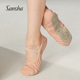 牛皮练功舞蹈鞋 Sansha 法国三沙儿童芭蕾舞软鞋 猫爪一片底141LCO