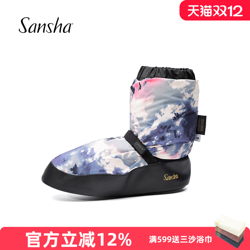 三沙保暖靴剧院护脚防水芭蕾舞