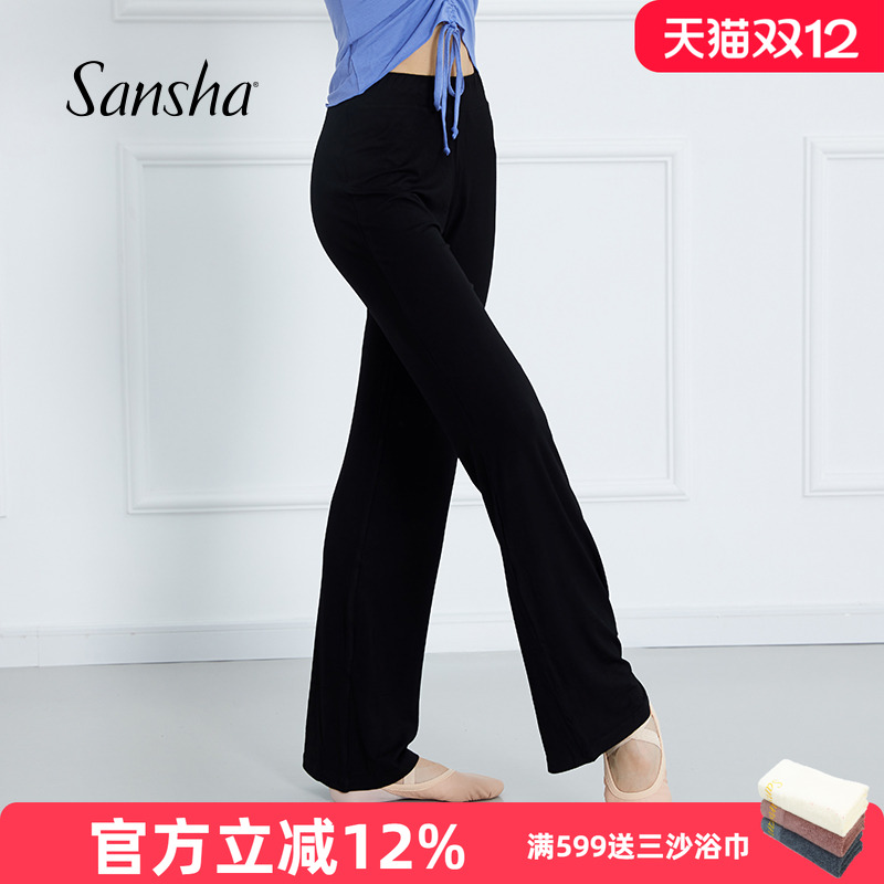 sansha高腰宽松阔腿舞蹈练功服裤