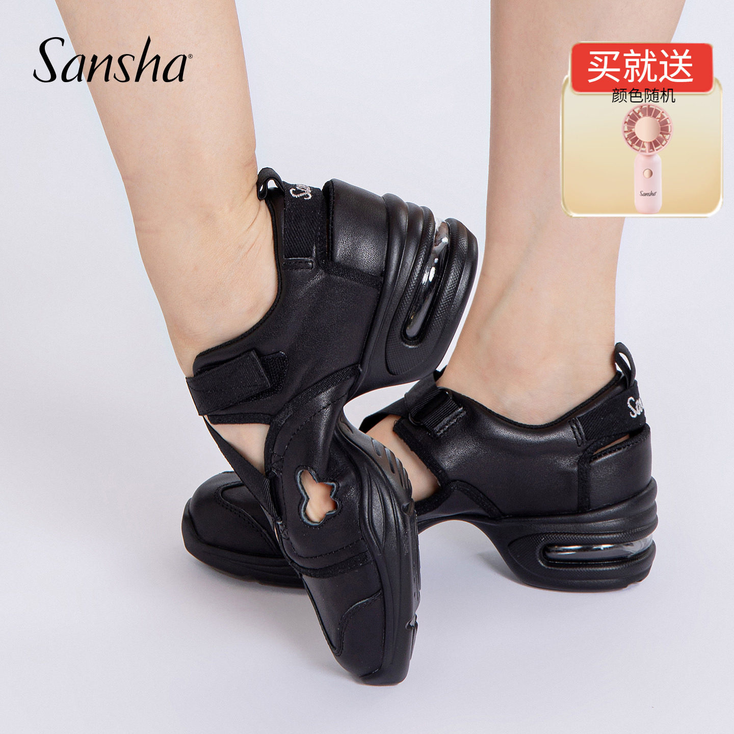 Sansha 法国三沙广场舞鞋女 真皮跳舞鞋牛透气凉鞋现代舞鞋跳操鞋