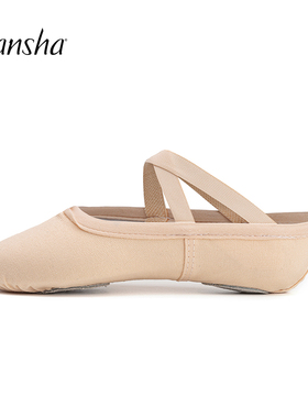 Sansha 三沙芭蕾舞练功鞋棉帆布舞蹈鞋儿童女软底鞋跳舞猫爪56C