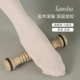 Sansha 三沙舞蹈实木脚底滚轮按摩器瑜伽手持腿肌肉足底放松滚轴