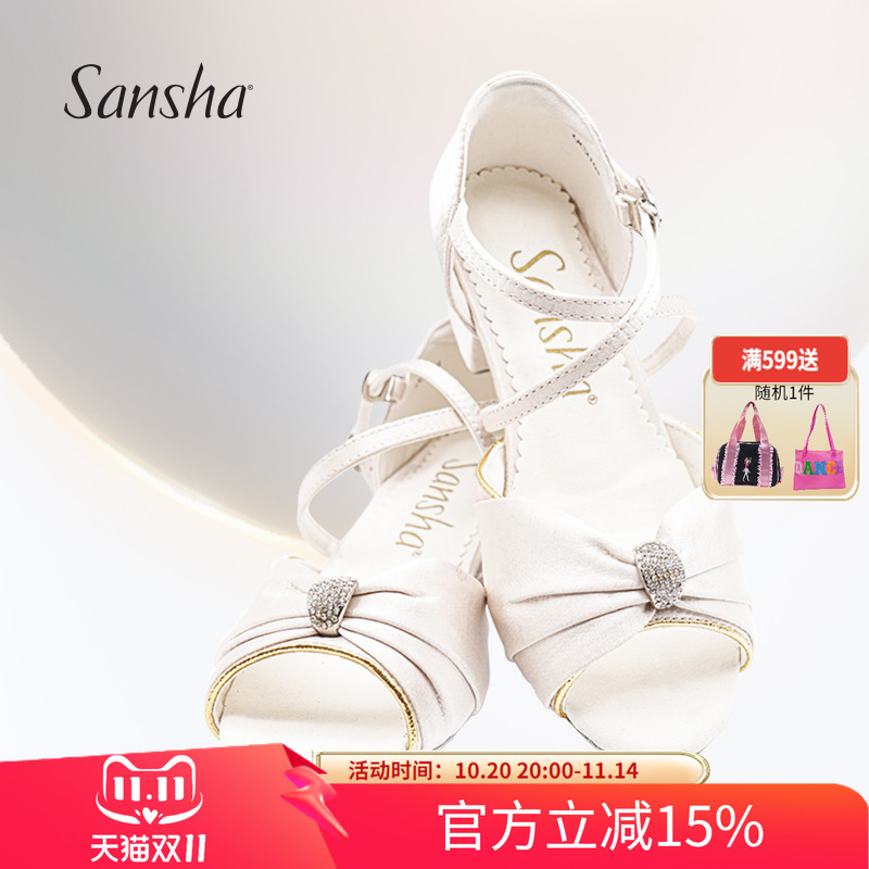 Sansha 法国三沙儿童拉丁舞鞋女童 软底交谊舞国标舞蹈跳舞鞋凉鞋