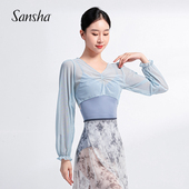 长袖 Sansha 法国三沙舞蹈网纱上衣女V领练功服芭蕾舞披肩空调罩衫