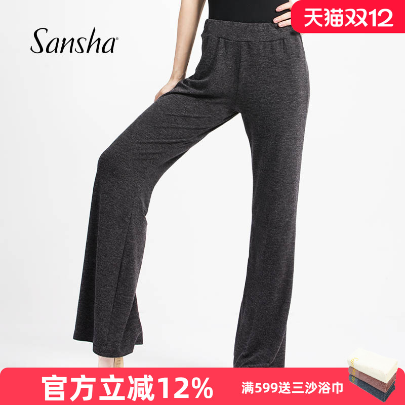 三沙柔软舞蹈长裤练功裤子