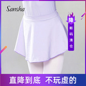 A字裙芭蕾舞练功半身裙短裙运动裙 三沙儿童舞蹈裙女 断码 清仓