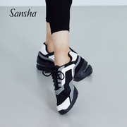 Sansha Sansha Modern Dance Shoes Female Jazz Breathable Soft Sole Suede Sports Dance Shoes Square Dance Shoes