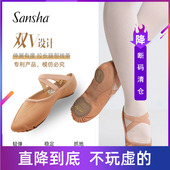 女 三沙舞蹈鞋 软底芭蕾舞鞋 弹力帆布练功鞋 S718 断码 软鞋 清仓