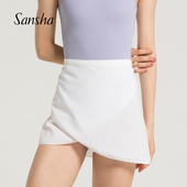 Sansha 法国三沙芭蕾裙成人雪纺短裙芭蕾舞演出裙舞蹈系带练习裙