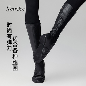 sansha三沙芭蕾舞剧院靴男女牛皮高筒舞蹈靴民族舞演出弹力靴筒预