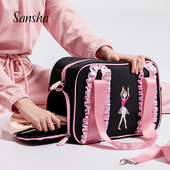 Sansha三沙女孩包包儿童舞蹈斜挎包可爱单肩包芭蕾公主包手提