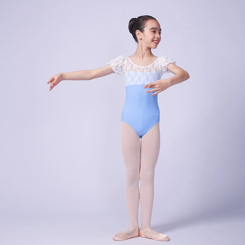 Санша Санша Детский танцевальный сервер женский короткий шар