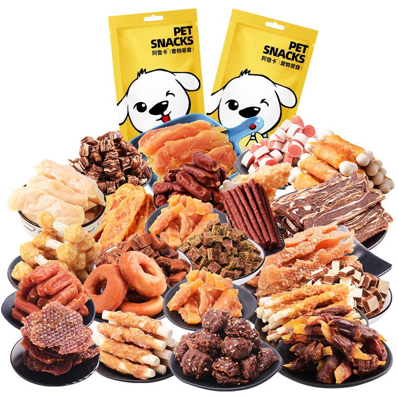 狗狗零食大礼包幼犬泰迪