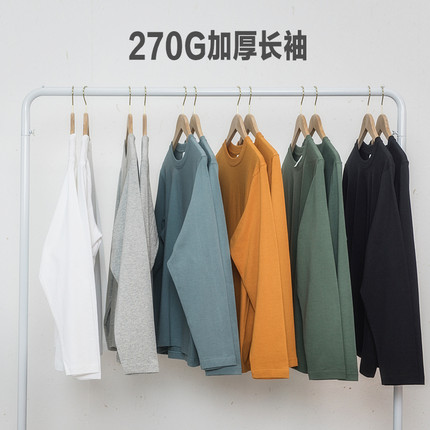 VBCA 复古咔叽265g澳棉纯棉重磅无缝桶织纯色圆领打底长袖T恤男女