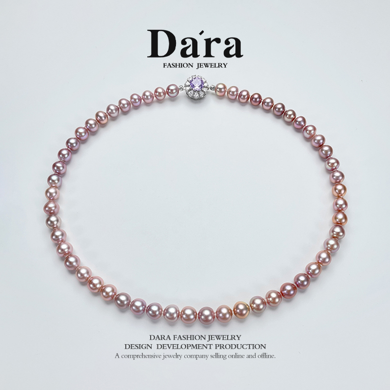 【宁儿粉丝节专享】925银淡水无核紫珠8-9mm珍珠项链吉尔德五星