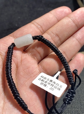 捡漏价和田玉青海料白玉古韵老光手牌手链