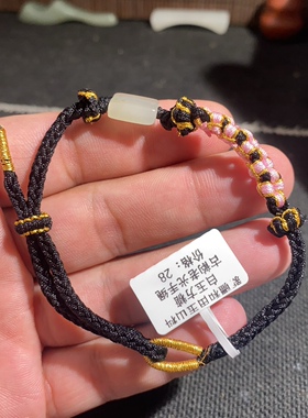 捡漏价新疆和田玉山料白玉方糖古韵老光随型路路通转运珠方糖手绳