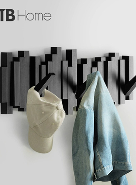 umbra琴键挂衣钩进门创意玄关挂衣架卧室墙上壁挂装饰衣服收纳