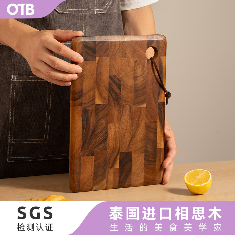 LCLIVING泰国进口相思木切菜板
