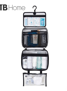 imblu洗漱包中号大容量可悬挂化妆包出差旅行干湿分离防水收纳包