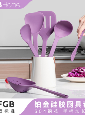 OTB食品级硅胶锅铲套装加长手柄不粘锅不伤锅专用炒菜铲子锅铲子