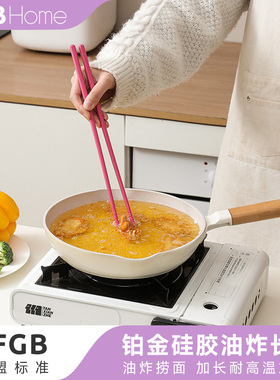 OTB硅胶油炸加长筷子耐高温家用火锅厨房专用捞面油条公筷食品级