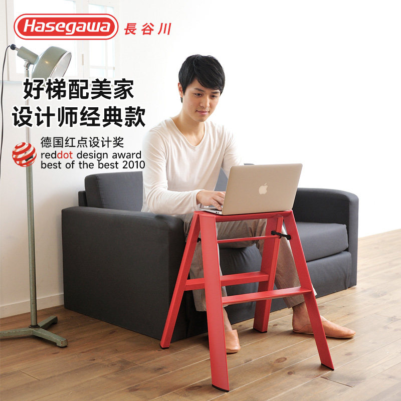 HASEGAWA长谷川人字梯家用梯多功能可折叠室内宽踏板加厚双侧梯凳,居家日用,家用梯,淘宝优惠券,粉丝福利购,淘宝优惠卷