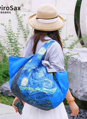 Envirosax樱色多功能魔法包保温保冷大容量收纳包超市手提单肩包