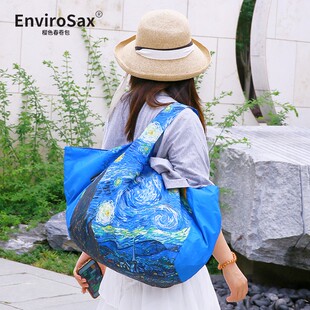 Envirosax樱色多功能魔法包保温保冷大容量收纳包超市手提单肩包