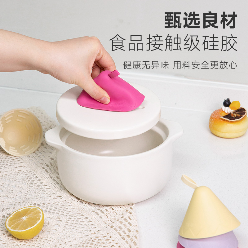 OTB锅盖防烫帽食品级硅胶耐高温